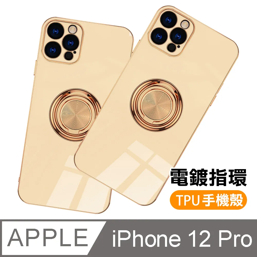 矽膠奶嘴保護蓋(丹麥BIBS奶嘴 專用防塵保護蓋) 歷史價格詳細信息