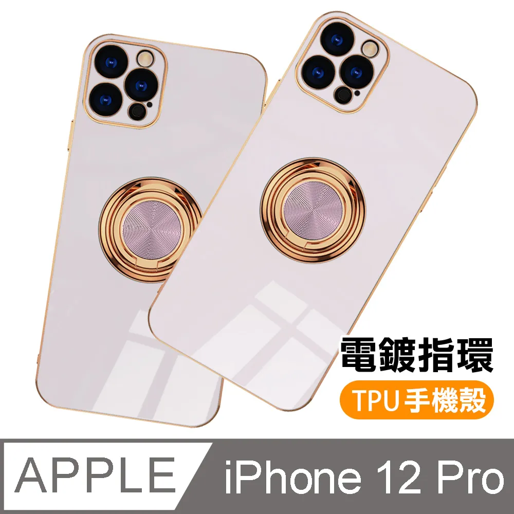 淺紫色系指甲貼紙 歷史價格詳細信息