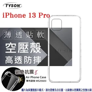 APPLE iPhone 13 Pro ( 6.1吋 )   ( 鋁合金玻璃底版鏡頭貼 )-滿版玻璃-( 三眼 ) 歷史價格詳細信息