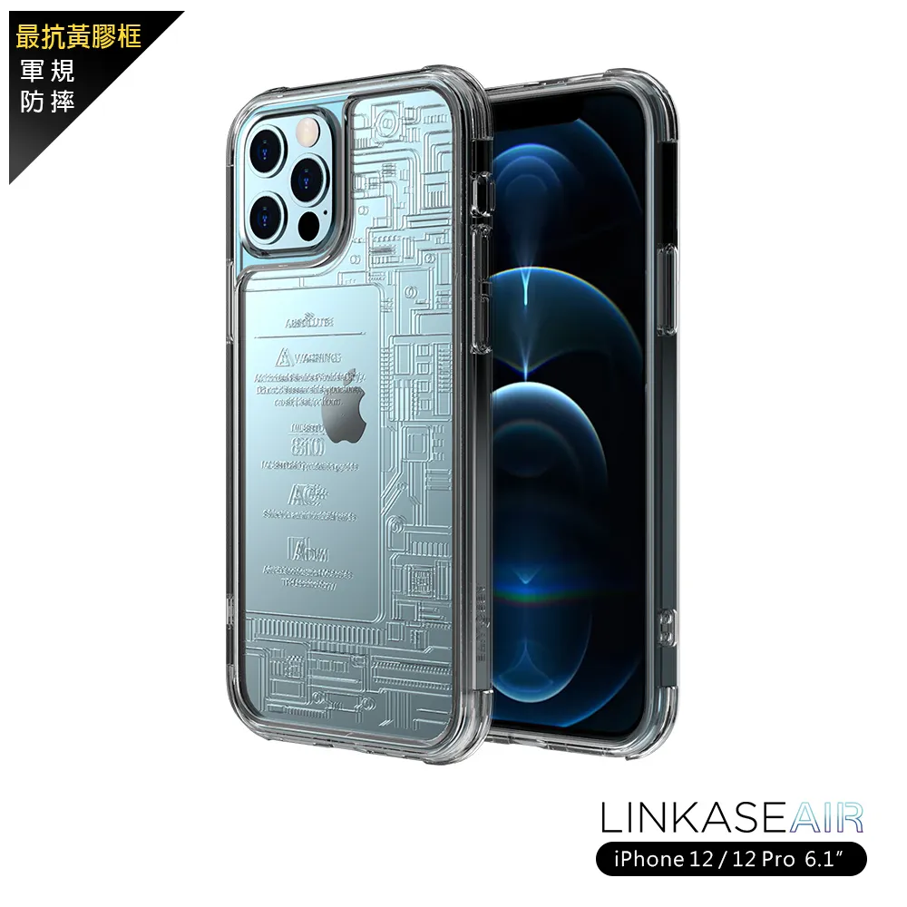 ABSOLUTE iPhone 12 Pro Max (6.7吋)專用 0.33mm 3D全螢幕2倍強化耐衝擊高硬度抗沾黏玻璃保護膜 歷史價格詳細信息