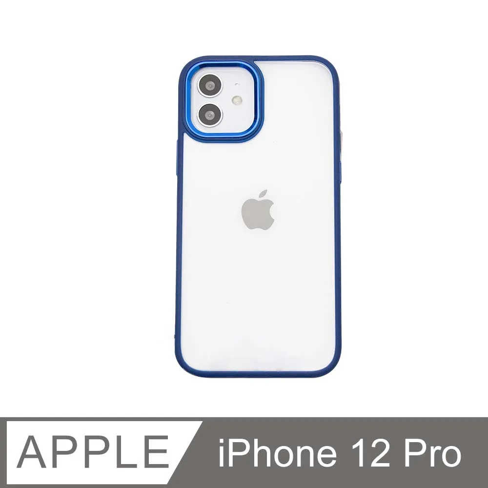 無機質風格 ✦ 金屬鏡框手機殼 iPhone 14 Plus / i14 Plus 硬殼軟邊 保護殼套-透黑 歷史價格詳細信息