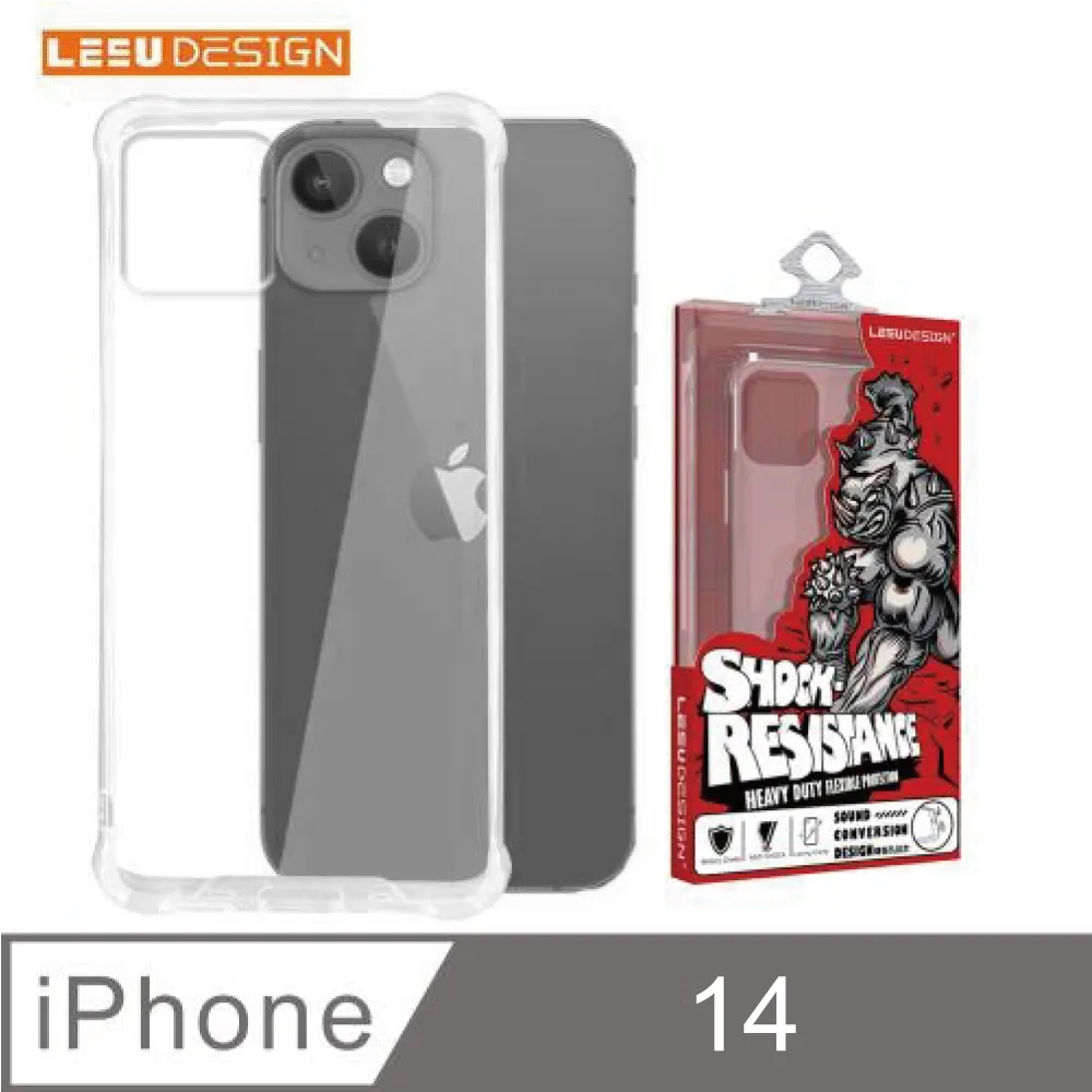 【LEEU DESIGN】iPhone 13 Pro Max 6.7吋 氣囊防摔四角強化空壓手機殼 轉音設計 遊戲不擋音 歷史價格詳細信息