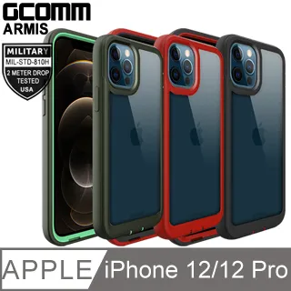 GCOMM iPhone 12/12 Pro 3米高軍規防摔殼 Sturdy Armour 歷史價格詳細信息