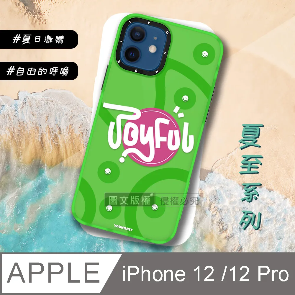 *{心花怒放館}*手工肯尼娃用項鍊~肯尼裸娃的買家才能下標的【1元加購區】 ~非符合條件者請勿下標 歷史價格詳細信息