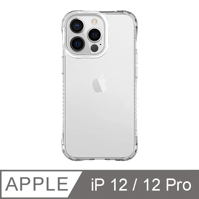 iPhone 12 / 12 Pro 6.1吋 BLAC Canyon峽谷強悍 MagSafe iPhone手機殼 靜謐黑 歷史價格詳細信息
