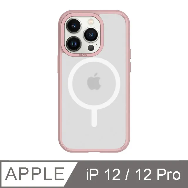 iPhone 12 / 12 Pro 6.1吋 BLAC Canyon峽谷強悍 MagSafe iPhone手機殼 靜謐黑 歷史價格詳細信息