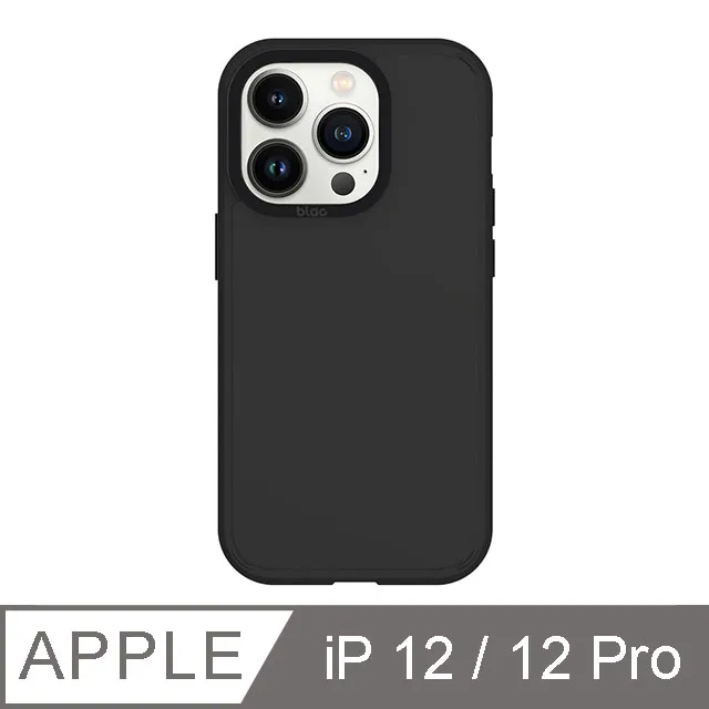 iPhone 12 / 12 Pro 6.1吋 BLAC Canyon峽谷強悍 MagSafe iPhone手機殼 靜謐黑 歷史價格詳細信息