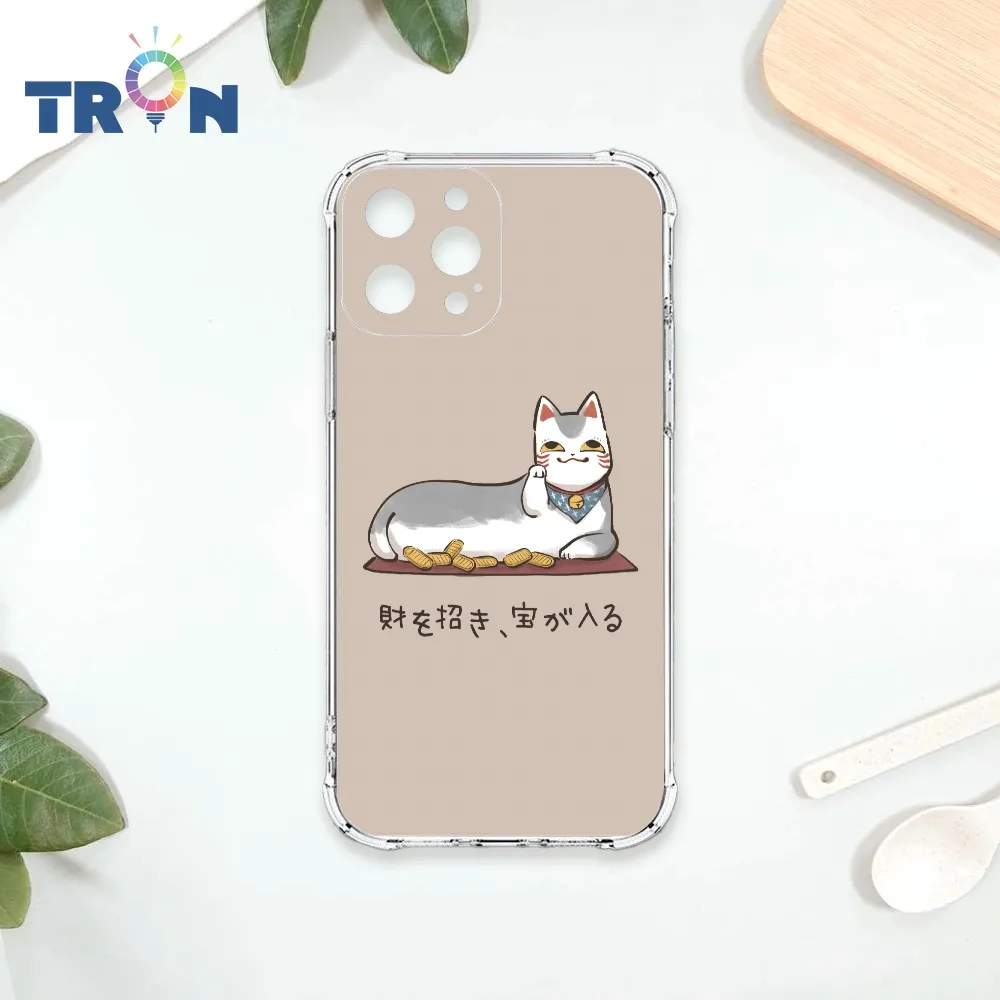 TRON IPhone 12 PRO 俄羅斯方塊招財貓-長貓來襲 四角防摔殼 手機殼 歷史價格詳細信息