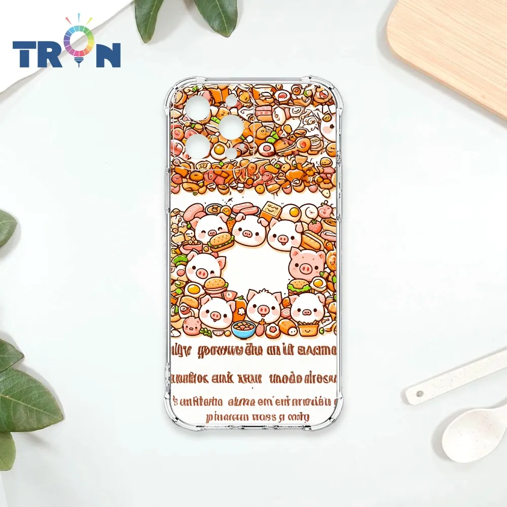 TRON IPhone 12 PRO 小動物慵懶的一天 四角防摔殼 手機殼 歷史價格詳細信息