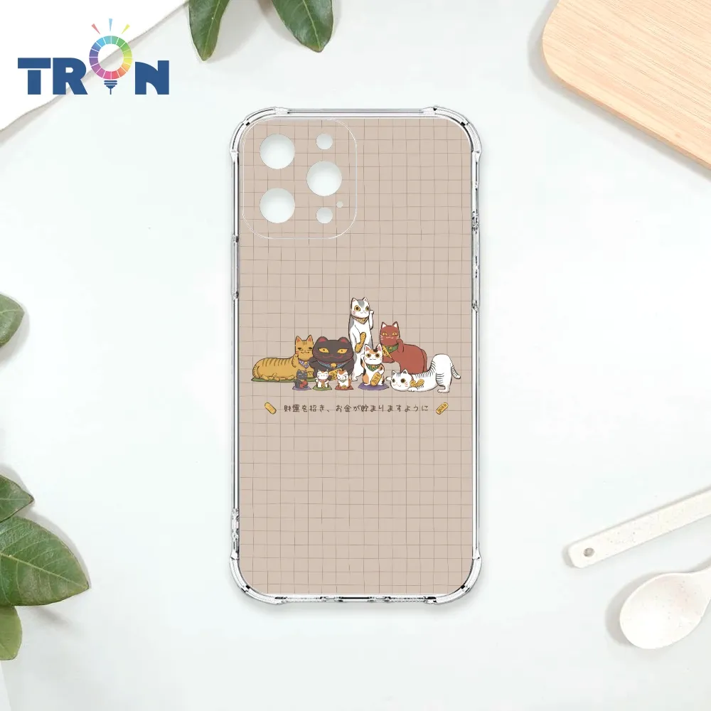 TRON IPhone 12 PRO 俄羅斯方塊招財貓-長貓來襲 四角防摔殼 手機殼 歷史價格詳細信息