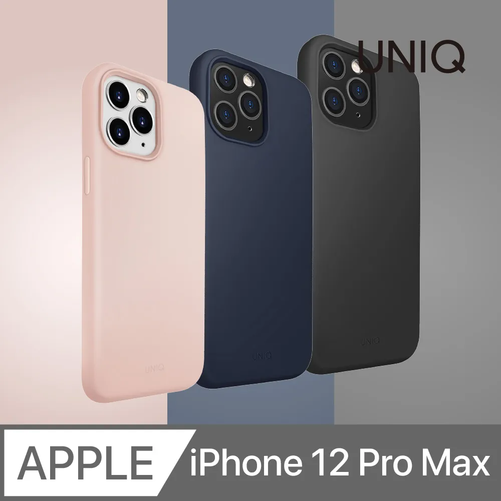 UNIQ LinoHue 液態矽膠雙色鏡頭防摔手機殼 支援Magclick iPhone 14 Pro Max (6.7 吋) 歷史價格詳細信息