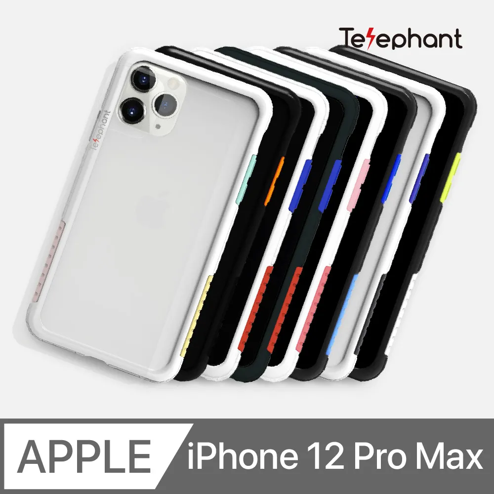 iPhone 12 Pro Max 6.7吋 太空漫步小恐龍抗黃防摔iPhone手機殼 白線 歷史價格詳細信息