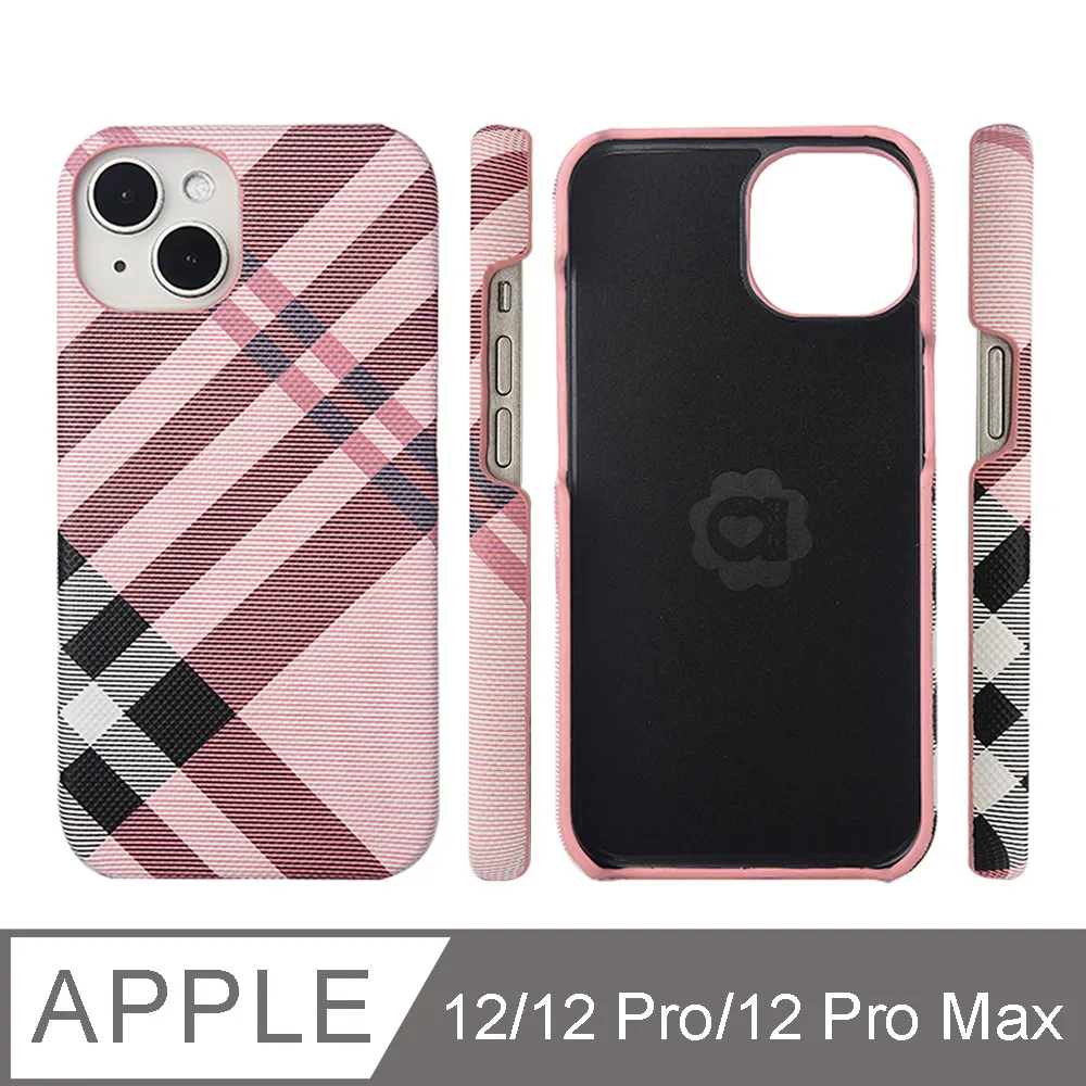 Aguchi 亞古奇 iPhone 12/12 Pro/12 Pro Max 英倫格紋氣質背蓋手機殼/保護殼-白色 獨家限量發行 歷史價格詳細信息