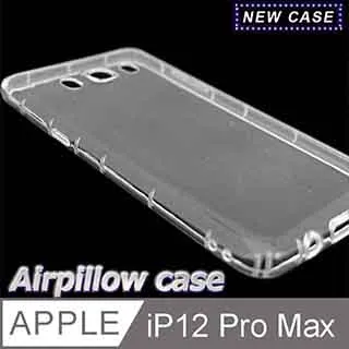 防摔 ! 空壓殼 iPhone 12 / i12 氣囊 防撞 手機殼 軟殼 保護套 歷史價格詳細信息