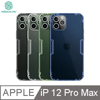 NILLKIN Apple iPhone 12 Pro 二合一套裝玻璃貼 歷史價格詳細信息