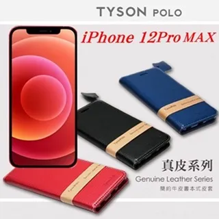 iPhone手機殼 插卡簡便適用于iphone15手機殼14Promax翻蓋皮套13新款蘋果12promax插卡包XR保 歷史價格詳細信息