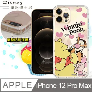 正版授權 迪士尼 6吋 防水袋/手機袋/收納袋/Samsung Galaxy Note5/4/3/A5/A7/A8/J7 歷史價格詳細信息