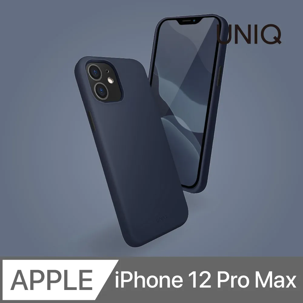 UNIQ LinoHue 液態矽膠雙色鏡頭防摔手機殼 支援Magclick iPhone 14 Pro Max (6.7 吋) 歷史價格詳細信息