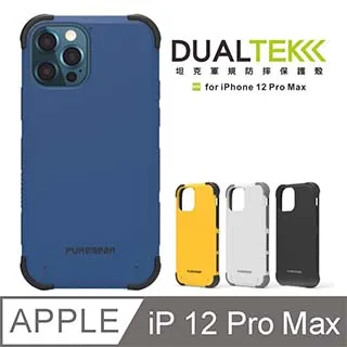 【海軍藍】- DUALTEK坦克軍規保護殼 for iPhone 14 系列 歷史價格詳細信息