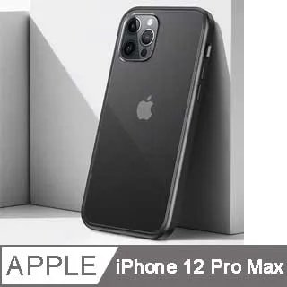 魔影m12手機自拍杆三腳架一體手持視頻三腳支架 歷史價格詳細信息