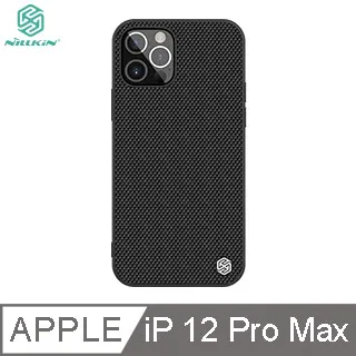 NILLKIN Apple iPhone 12 Pro 二合一套裝玻璃貼 歷史價格詳細信息