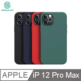 NILLKIN Apple iPhone 12 Pro 二合一套裝玻璃貼 歷史價格詳細信息