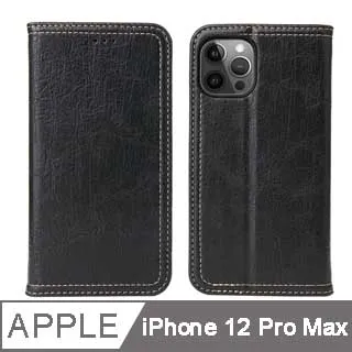 黑色PU皮紋理開叉半身裙女秋冬高腰顯瘦a字中長款直筒包臀裙-哈囉好物 歷史價格詳細信息