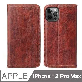 皮紋錢bao掛繩殼 適用 iPhone 15 手機殼 i11 12 13 14 15 Pro Max 保護殼 15Plu 歷史價格詳細信息