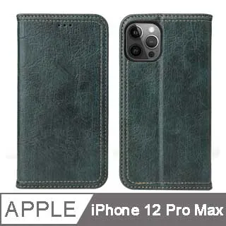 皮紋錢bao掛繩殼 適用 iPhone 15 手機殼 i11 12 13 14 15 Pro Max 保護殼 15Plu 歷史價格詳細信息