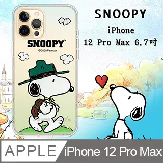 史努比/SNOOPY 正版授權 iPhone 12 mini 5.4吋 漸層彩繪空壓手機殼(紙飛機) 歷史價格詳細信息