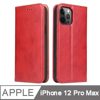 Fierre Shann 真皮紋 iPhone 16 Pro 磁吸側掀 手工PU皮套 歷史價格詳細信息