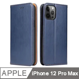 Fierre Shann 真皮紋 iPhone 16 Pro 磁吸側掀 手工PU皮套 歷史價格詳細信息