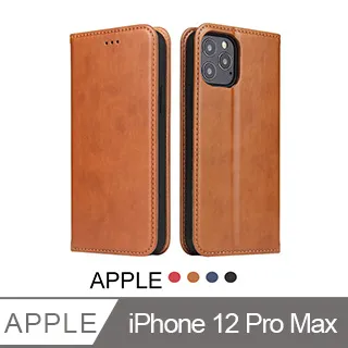 iPhone 12 Pro Max 6.7吋 手機皮套 掀蓋式手機殼 商務系列 (FS198) 歷史價格詳細信息