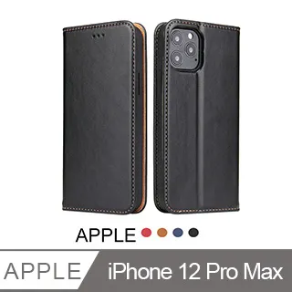 iPhone 12 Pro Max 6.7吋 手機皮套 掀蓋式手機殼 商務系列 (FS198) 歷史價格詳細信息