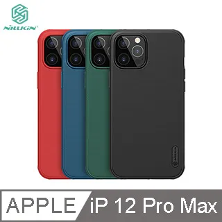 NILLKIN Apple iPhone 12 Pro 二合一套裝玻璃貼 歷史價格詳細信息