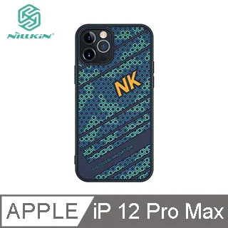 NILLKIN Apple iPhone 12 Pro 二合一套裝玻璃貼 歷史價格詳細信息