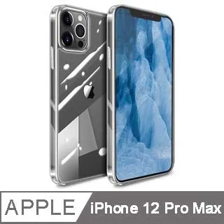 IN7 魔影系列 iPhone 12 mini (5.4吋) 透黑色磨砂款TPU+PC背板 防摔保護殼-黑色 歷史價格詳細信息