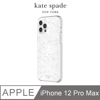 &hearts;愛慾森林&hearts; 絲絲情意-蕾絲肩帶亮絲連身絲襪貓裝(下部開檔)-紫 (連身貓裝 性感服飾 情趣睡衣 情趣絲襪 角色服) 歷史價格詳細信息