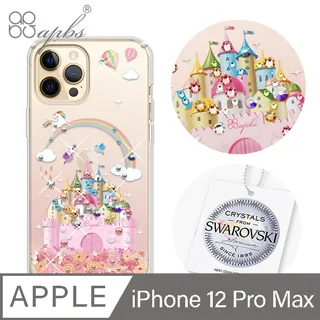 apbs iPhone 12 Pro Max 6.7吋施華彩鑽防震雙料手機殼-迷蝶香 歷史價格詳細信息