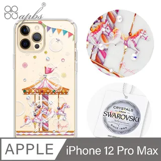 apbs iPhone 12 Pro Max 6.7吋施華彩鑽防震雙料手機殼-迷蝶香 歷史價格詳細信息