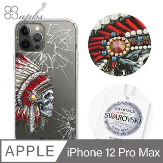 apbs iPhone 12 Pro Max 6.7吋施華彩鑽防震雙料手機殼-迷蝶香 歷史價格詳細信息