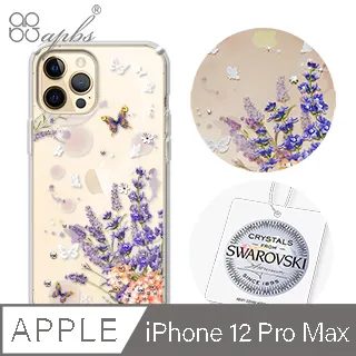 apbs iPhone 12 Pro Max 6.7吋施華彩鑽防震雙料手機殼-迷蝶香 歷史價格詳細信息