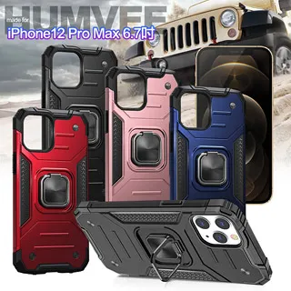 CITY for iPhone 12 Mini 5.4吋 品味柔紋橫式腰掛皮套 歷史價格詳細信息