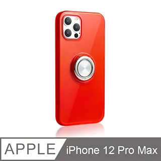 iPhone 12 pro max 手機殼 12pro 復古玫瑰蝴蝶腕帶斜挎手機套 蘋果 iphone保護殼 防摔手機殼 歷史價格詳細信息