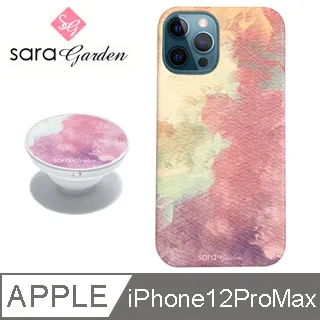 【Sara Garden】iPhone 12 Pro Max 手機殼 i12 Pro Max 6.7吋 氣囊氣墊手機支架 叢林九色鳥 歷史價格詳細信息