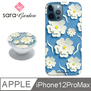 【Sara Garden】iPhone 12 Pro Max 手機殼 i12 Pro Max 6.7吋 氣囊氣墊手機支架 叢林九色鳥 歷史價格詳細信息