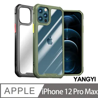 【YANGYI揚邑】iPhone 12 /12 Pro 6.1吋 全膠滿版二次強化9H鋼化玻璃膜防爆保護貼-黑 歷史價格詳細信息