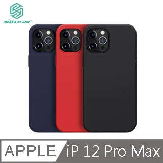 NILLKIN Apple iPhone 12/12 Pro 6.1吋 霧鏡滿版磨砂玻璃貼 歷史價格詳細信息