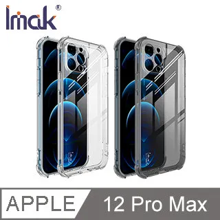 Imak iPhone 12 mini、12、12 Pro、12 Pro Max 全包防摔套(氣囊) 廠商直送 現貨 歷史價格詳細信息