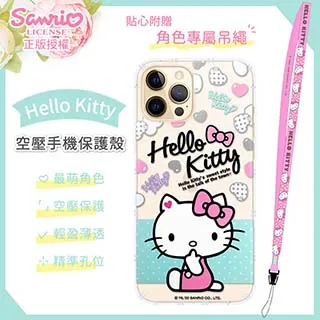 Hello Kitty  iPhone 678 plus xs xr xsmax 手機殼 流沙殼 空壓殼 歷史價格詳細信息